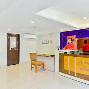 *** Hotel Townhouse Vembanad Tourist India